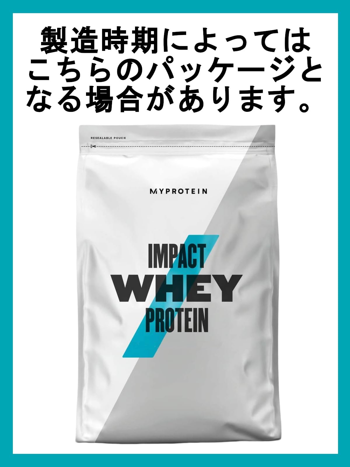 Myprotein Impact Whey Protein, 1 kg, Chocolate Smooth